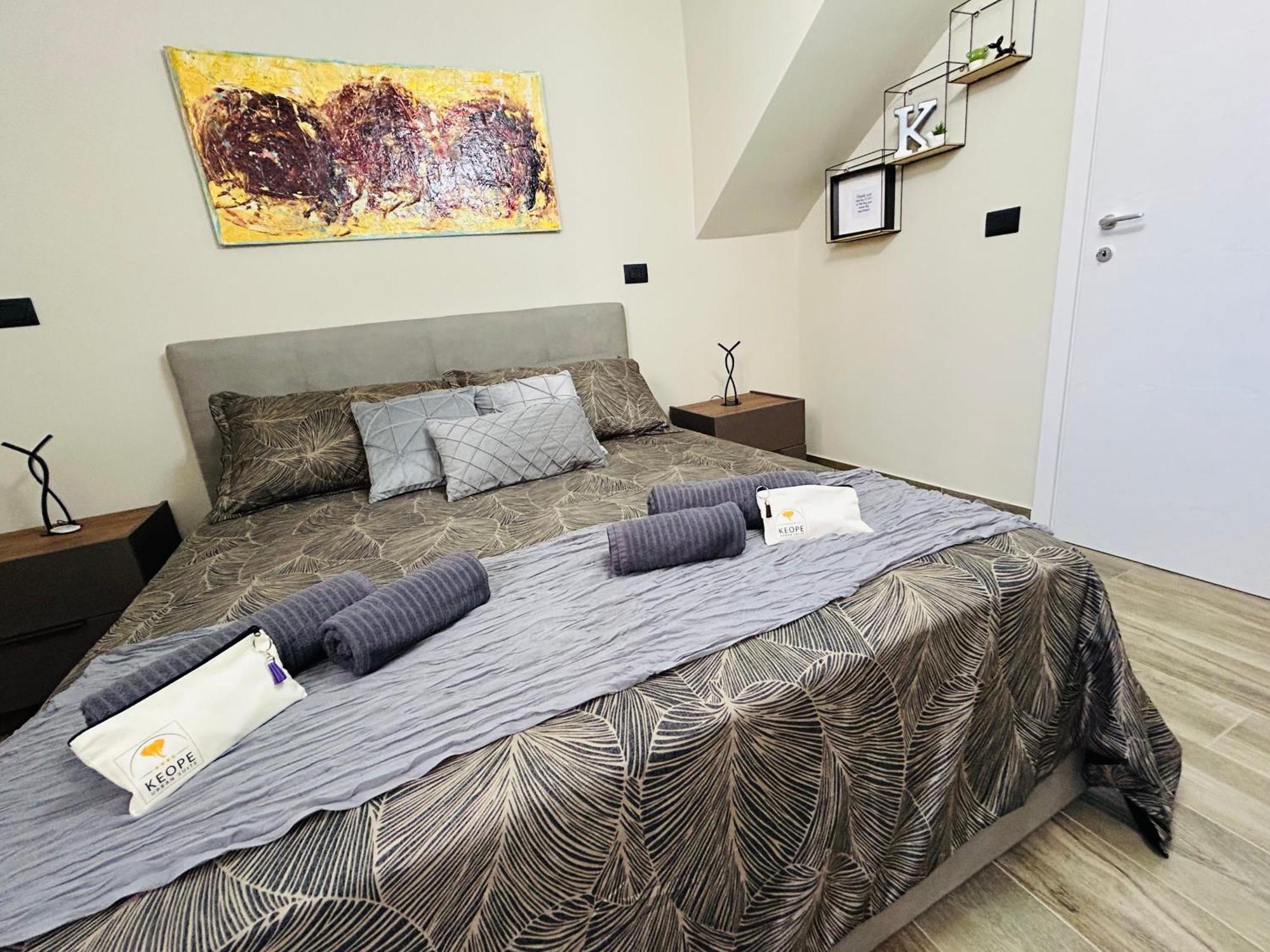 Keope Urban Appartamento Catania